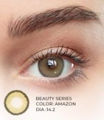 iconic Amazon Color