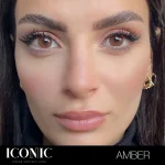 iconic amber color - Image 2